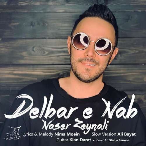 Delbare Nab (Slow Version)